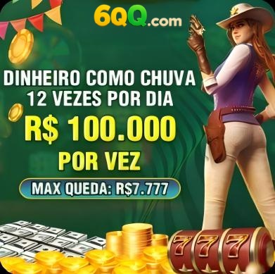 78955 Rebate